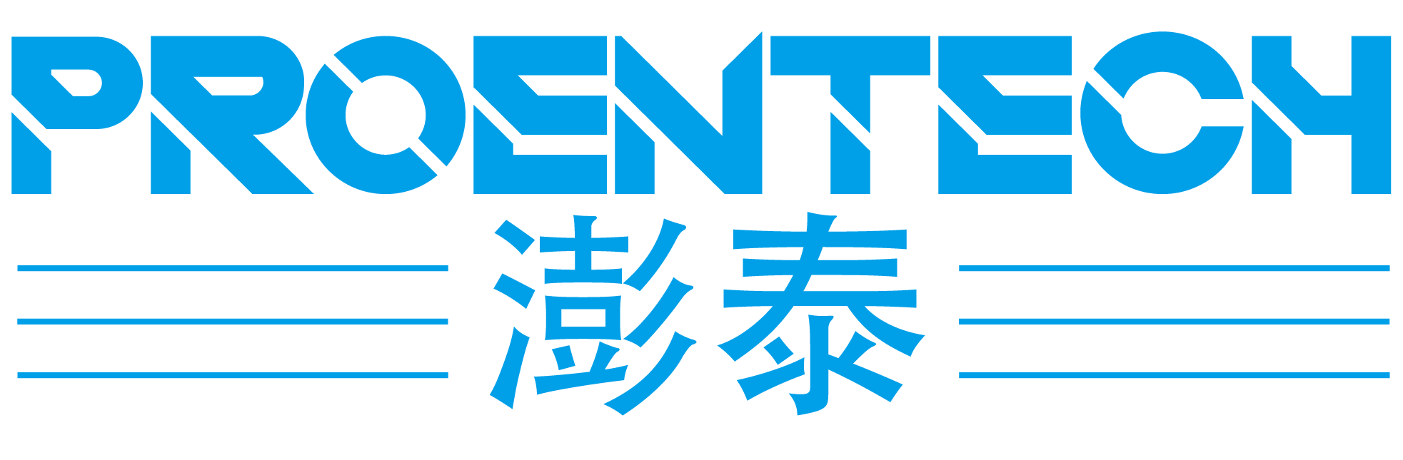 广州市澎泰环保科技有限公司